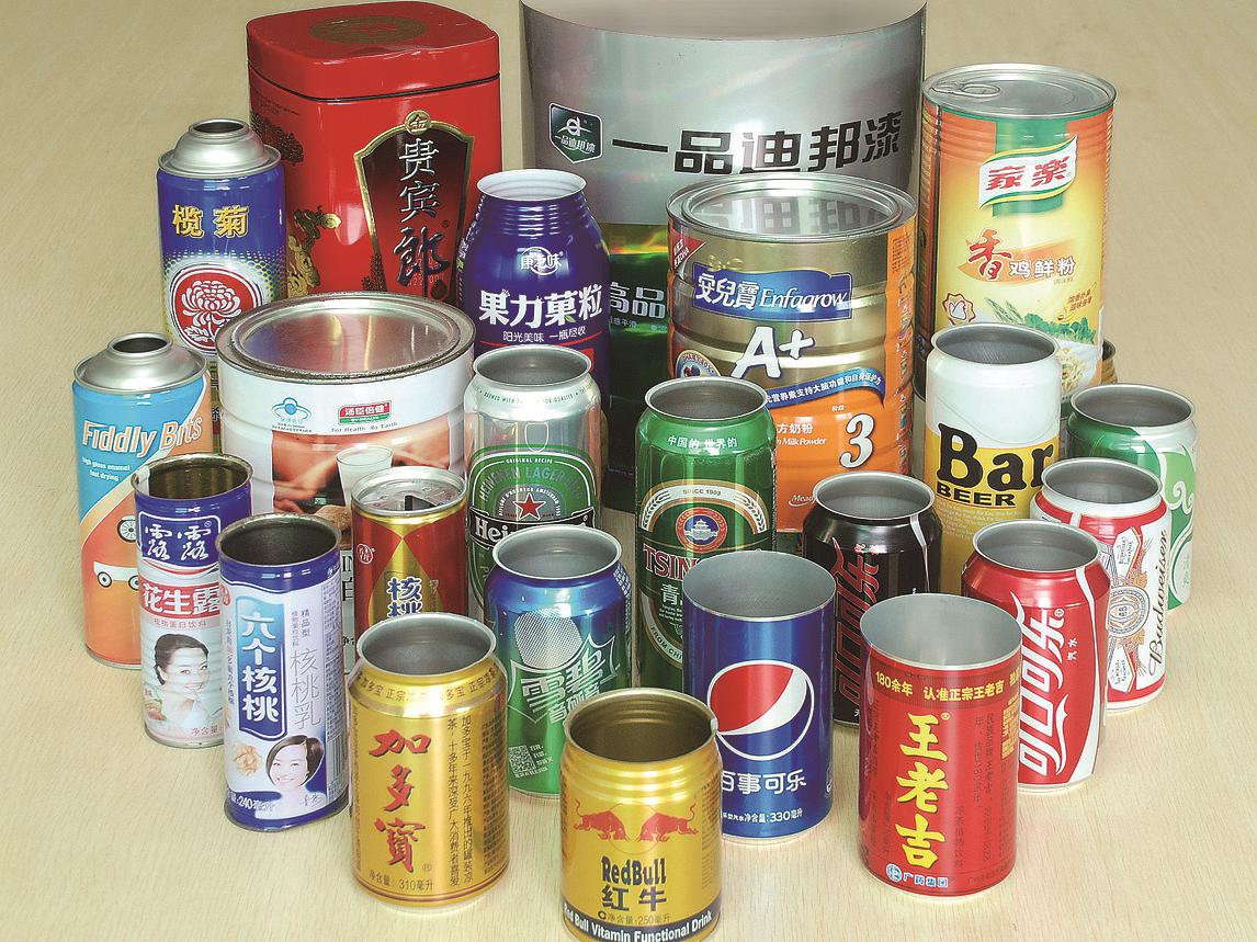 罐子全.jpg