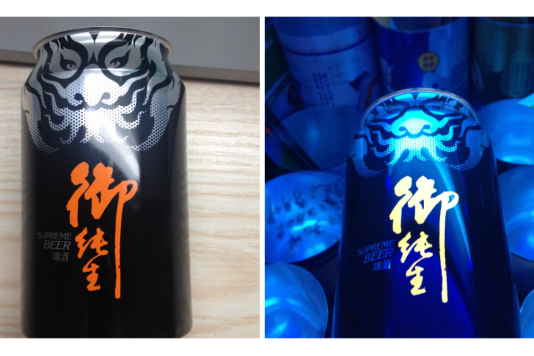 WPS图片-拼图.png