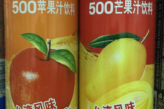 微信图片_20210107152619(1).png