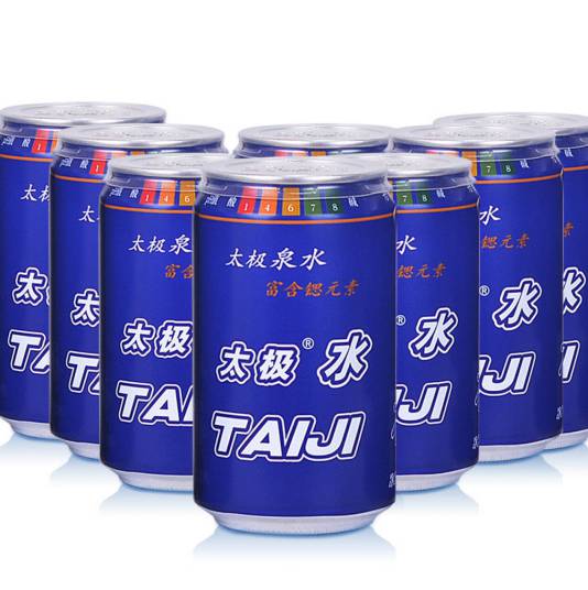 WPS图片-修改尺寸.jpg