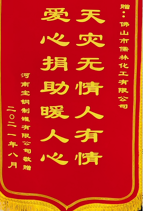 1634694099.png
